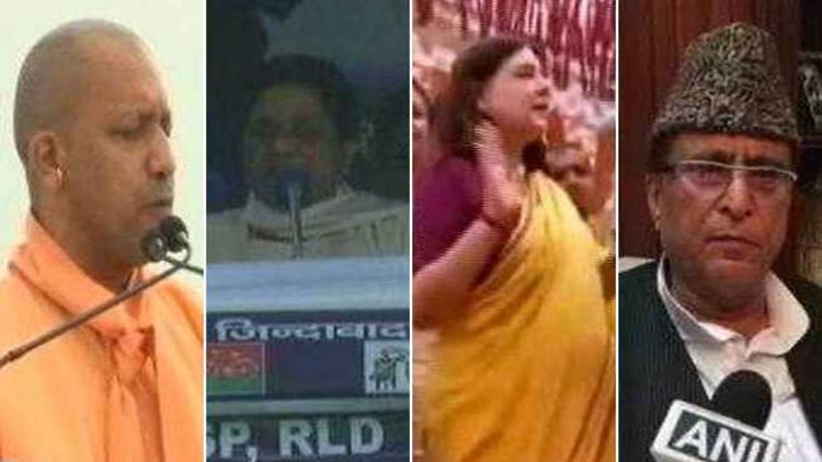 വായന, ക്ഷേത്രദർശനം, രഹസ്യയോഗങ്ങൾ...നേതാക്കൾ വിലക്ക് മറികടന്ന​ വിധം