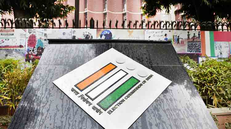 election-commission