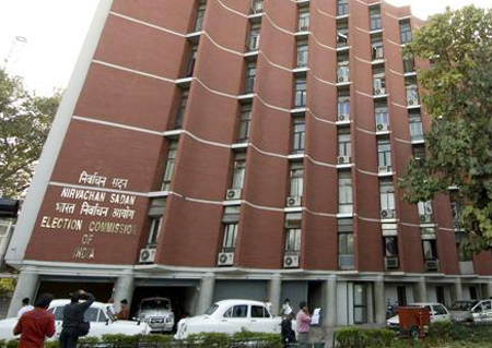 ബിഹാര്‍: തെരഞ്ഞെടുപ്പ് വിജ്ഞാപനം പുറപ്പെടുവിച്ചു