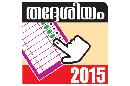 അന്തിമ മത്സരചിത്രം ഇന്ന്