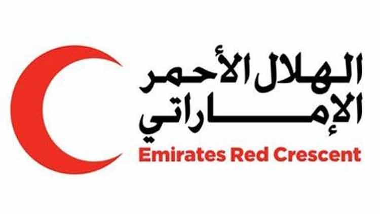 400 പേ​ർ​ക്ക് ജ​ന്മ​നാ​ട്ടി​ലെ​ത്താ​ൻ സ​ഹാ​യം  ന​ൽ​കി എ​മി​റേ​റ്റ്‌​സ് റെ​ഡ് ക്രെ​സ​ൻ​റ്​