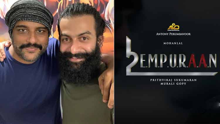 ഇദ്ദേഹം പറയുന്നത് എങ്ങിനെ ഷൂട്ട് ചെയ്യും; തിരക്കഥ വായിച്ച് ഞെട്ടി പൃഥ്വി