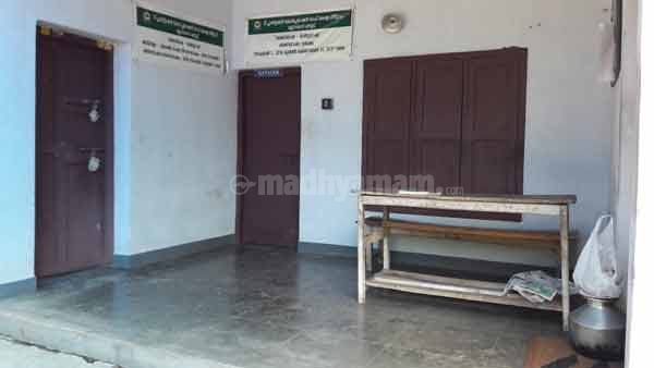 endosulfan-room endosulfan-room