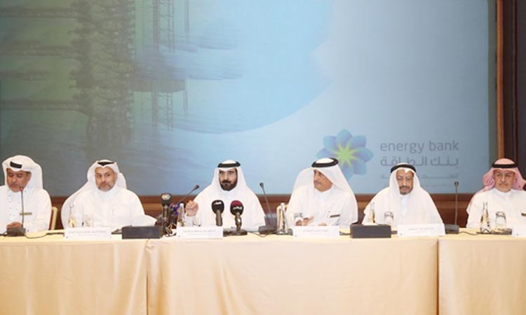 ഊ​​ര്‍ജ കേ​​ന്ദ്രീ​​കൃ​​ത ഇ​​സ്​​ലാ​​മി​​ക് ബാ​​ങ്ക് വ​രു​ന്നു