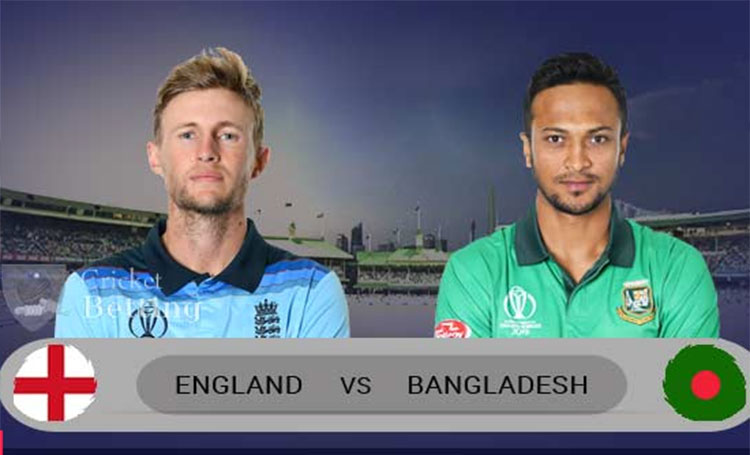 ഇംഗ്ലണ്ട് -ബംഗ്ലാദേശ് പോരാട്ടം ഇന്ന് ഇംഗ്ലണ്ട് -ബംഗ്ലാദേശ് പോരാട്ടം ഇന്ന്