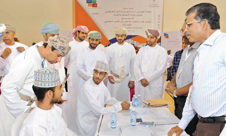 എൻജിനീയറിങ് റിക്രൂട്ട്മെൻറ് എക്സിബിഷന് തുടക്കമായി എൻജിനീയറിങ് റിക്രൂട്ട്മെൻറ് എക്സിബിഷന് തുടക്കമായി