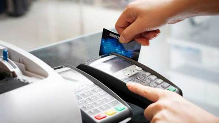 നാളെ​ മുതൽ ബഖാലകളിൽ ഇ പേയ്​മെൻറ്​ നിർബന്ധം