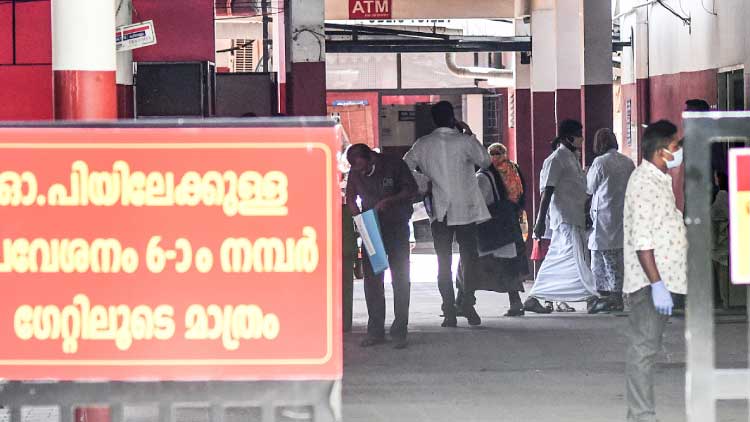 ernakulam-hospital ernakulam-hospital
