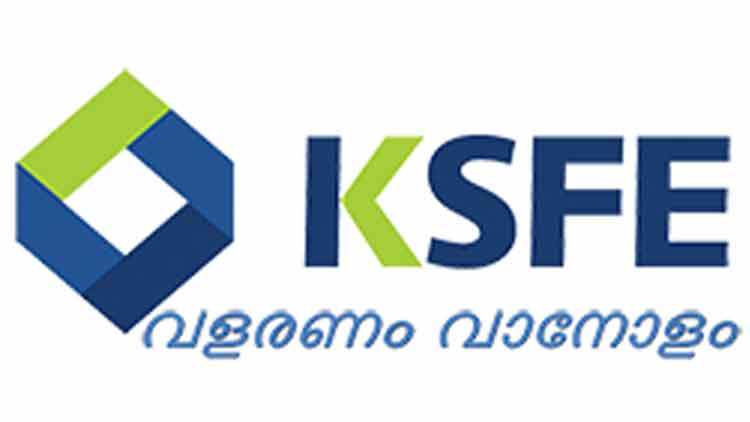 കെ.എസ്.എഫ്.ഇ ചെ​യ​ർ​മാ​െൻറ ഓ​ണ​റേ​റി​യം 20,000 എന്ന​ത് 50,000 ആ​ക്കി; ഫയൽ സർക്കാറിന് മുന്നിൽ