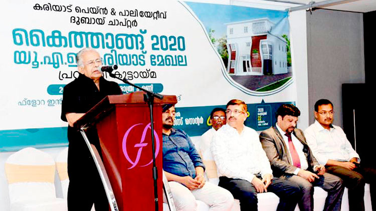 കാ​രു​ണ്യ പ്ര​വ​ർ​ത്ത​ന​ം: യു​വാ​ക്ക​ളു​ടെ സാ​ന്നി​ധ്യം പ്ര​തീ​ക്ഷ  ന​ൽ​കു​ന്നു –ഇ.​ടി മു​ഹ​മ്മ​ദ് ബ​ഷീ​ർ