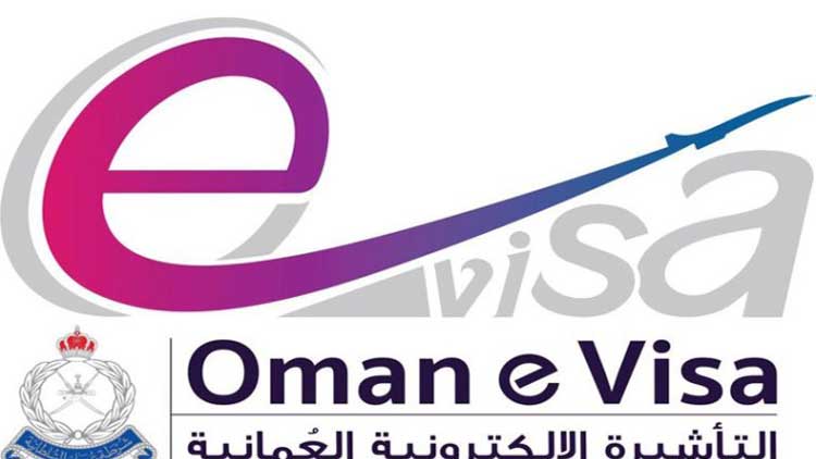 ഇ-​വി​സ നി​യ​മ​ത്തി​ൽ  മാ​റ്റ​മി​ല്ല –ആ​ർ.​ഒ.​പി