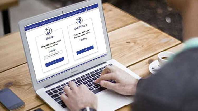 ഇ-വിസക്ക്​ ഒൗദ്യോഗിക വെബ്​സൈറ്റ്​ വഴി മാത്രം അപേക്ഷിക്കുക –ആർ.ഒ.പി