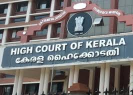 പൊതുവിദ്യാലയങ്ങള്‍ അടച്ചുപൂട്ടല്‍: ഹൈകോടതി ചീഫ് ജസ്റ്റിസിന് 10,000 വിദ്യാര്‍ഥികളുടെ കത്ത്