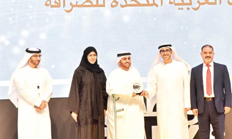 യു.​​എ.​​ഇ എ​​ക്‌​​സ്‌​​ചേ​​ഞ്ചി​​ന് മാ​​ന​​വ വി​​ഭ​​വ​​ശേ​​ഷി സ്വ​​ദേ​​ശി​​വ​​ത്​​​ക​​ര​​ണ മ​​ന്ത്രാ​​ല​​യ അം​​ഗീ​​കാ​​രം