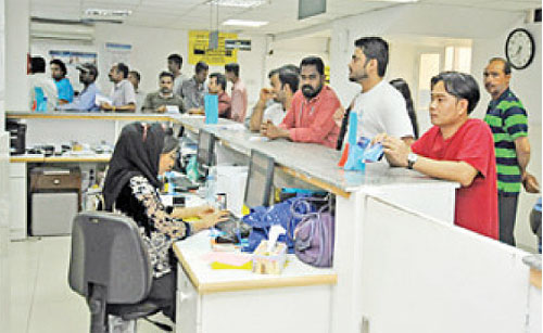 സ്വന്തം കറന്‍സിയുടെ മൂല്യത്തകര്‍ച്ചയില്‍  നേട്ടംകൊയ്ത് പ്രവാസികള്‍