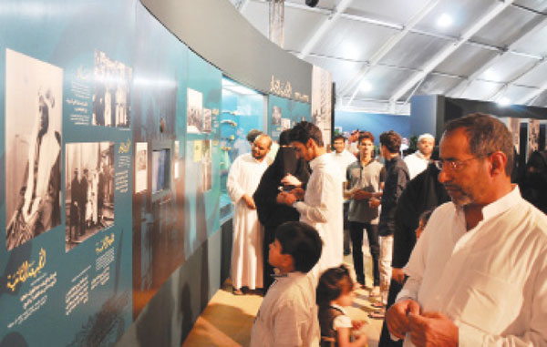 ഫൈസല്‍ രാജാവിന്‍െറ ജീവചരിത്രപ്രദര്‍ശനം ശ്രദ്ധേയമാകുന്നു
