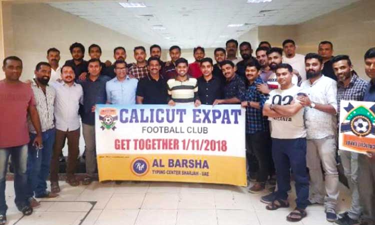 കാ​ലി​ക്ക​റ്റ് എ​ക്സ്പാ​റ്റ് ഫു​ട്​​ബാ​ൾ ക്ല​ബ് നി​ല​വി​ൽ വ​ന്നു
