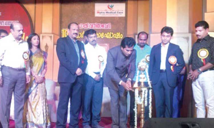 ഫ്ര​ൻ​ഡ്​​സ്​ ഓ​ഫ് ക​ണ്ണൂ​ർ 13ാം വാ​ർ​ഷി​കാ​ഘോ​ഷം