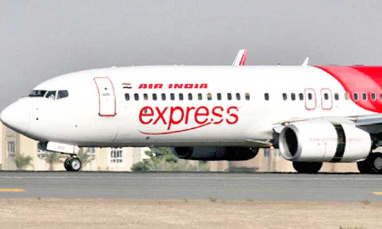 എ​ക്​​സ്​​പ്ര​സ്​ ഒാ​ഫ​ർ സെ​യി​ൽ: ബു​ക്​ ചെ​യ്യാ​ൻ ​ശ്രമിച്ച​ർ​ക്ക്​ നി​രാ​ശ