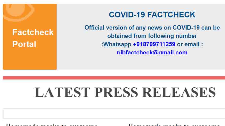 കോവിഡ്​: നേരറിയാൻ പി.ഐ.ബി