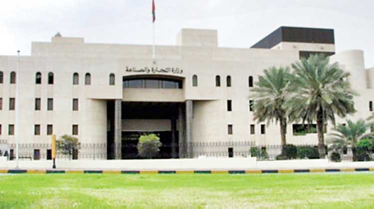 മ​രു​ന്ന്​, ഹെ​ൽ​ത്ത്​ കെ​യ​ർ ഉ​ൽ​​പ​ന്ന രം​ഗ​ം: ഒ​മാ​നെ സ്വ​യം പ​ര്യാ​പ്​​ത​മാ​ക്കാ​ൻ ന​ട​പ​ടി