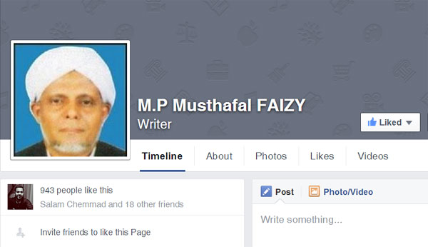 നിലവിളക്ക് കൊളുത്തുന്നതില്‍ തെറ്റില്ലെന്ന്‌ എസ്.വൈ.എസ് നേതാവ്