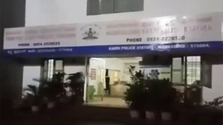 fake-investigation-team