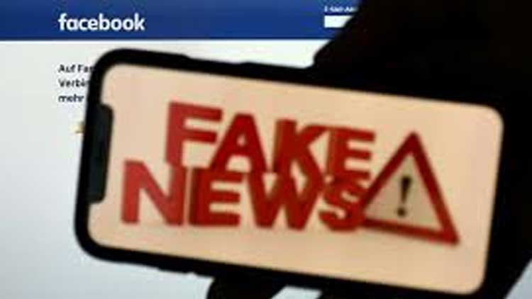 മതത്തെ അപകീർത്തിപ്പെടുത്തി പോസ്​റ്റിട്ട മാനേജർക്ക് ജോലി നഷ്​ടമായി