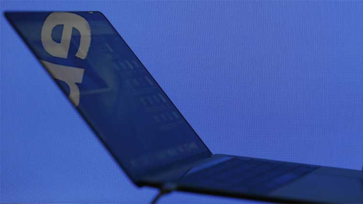 മ​ത​ത്തെ അ​വ​ഹേ​ളി​ച്ച് വീ​ണ്ടും ഫേ​സ്ബു​ക്ക് പോ​സ്​​റ്റ്​