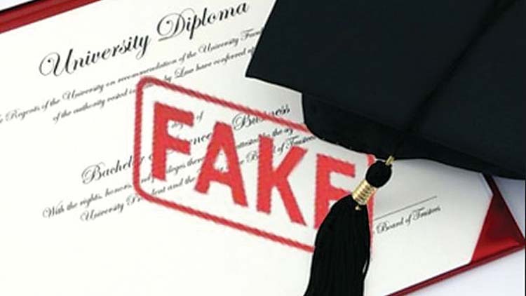 39 വ്യാ​ജ സ​ർ​വ​ക​ലാ​ശാ​ല​ക​ളെ ഉ​ന്ന​ത വി​ദ്യാ​ഭ്യാ​സ മ​ന്ത്രാ​ല​യം ക​രി​മ്പ​ട്ടി​ക​യി​ൽ ഉ​ൾ​പ്പെ​ടു​ത്തി