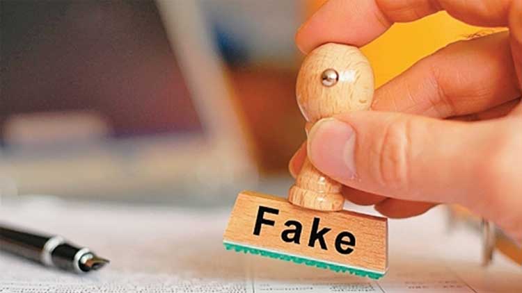 ഒമ്പതു​ സർവകലാശാലകളെക്കൂടി വ്യാജന്മാരുടെ പട്ടികയിൽ ഉൾപ്പെടുത്തി