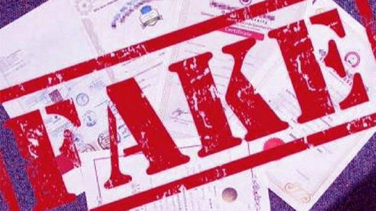 വ്യാ​ജ ബി​രു​ദം: 100 കു​വൈ​ത്തി​ക​ൾ​ക്കെ​തി​രെ അ​ന്വേ​ഷ​ണം