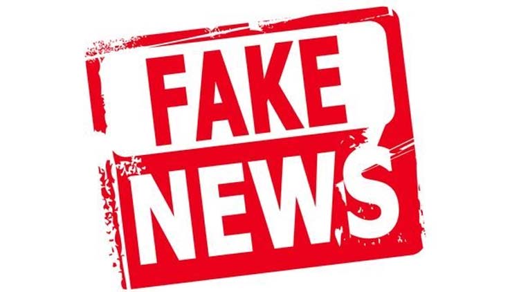 ജമാഅത്തെ ഇസ്‍ലാമിക്കെതിരെ വ്യാജപ്രചാരണം; പൊലീസ് കേസെടുത്തു