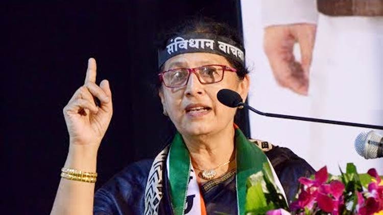 ncp leader fauzia khan