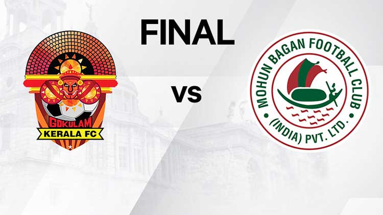 എഫ്.സി കൊച്ചിനുശേഷം കിരീടം സ്വന്തമാക്കുന്ന ആദ്യ കേരള ക്ലബാകാൻ ഗോകുലം എഫ്.സി കൊച്ചിനുശേഷം കിരീടം സ്വന്തമാക്കുന്ന ആദ്യ കേരള ക്ലബാകാൻ ഗോകുലം