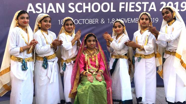 ഫ്ര​ൻ​ഡ്​​സ്​ ക​ൾ​ച​റ​ൽ സെൻറ​ർ ഏ​ഷ്യ​ൻ സ്കൂ​ൾ ഫി​യ​സ്​​റ്റ