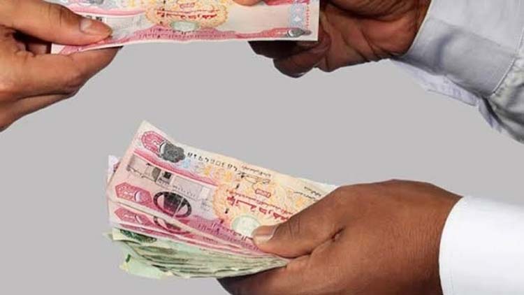 അ​ബൂ​ദ​ബി​യി​ലെ സ​ർ​ക്കാ​ർ ജീ​വ​ന​ക്കാ​രു​ടെ ശ​മ്പ​ള സ്‌​കെ​യി​ൽ പു​തു​ക്കു​ന്നു