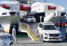 നാഷനൽ ഫെറി സർവിസ്​ കമ്പനി ആധുനികവത്​കരണത്തിനൊരുങ്ങുന്നു