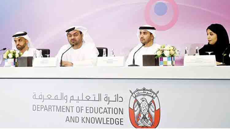 അ​ബൂ​ദ​ബി സ​യ​ൻ​സ് ഫെ​സ്​​റ്റി​വ​ൽ 30 മു​ത​ൽ