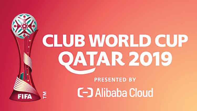 ഫിഫ ക്ലബ് ലോകകപ്പ്: 14 മുതൽ പൊതുജനത്തിന് ടിക്കറ്റ് ബുക്ക് ചെയ്യാം ഫിഫ ക്ലബ് ലോകകപ്പ്: 14 മുതൽ പൊതുജനത്തിന് ടിക്കറ്റ് ബുക്ക് ചെയ്യാം