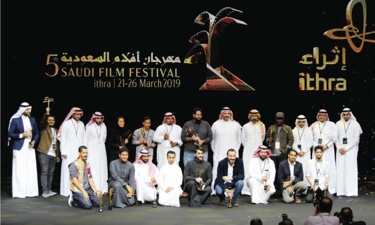 സൗദി ചലച്ചിത്ര മേള: ‘സീറോ ഡിസ്​റ്റൻസ്​ ’മികച്ച ചിത്രം