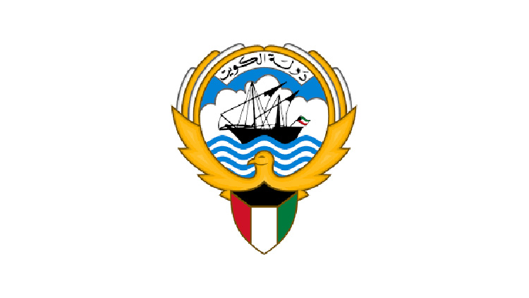 വിദ്യാഭ്യാസ മന്ത്രാലയത്തിൽ നിന്ന്​ കുവൈത്തികളുടെ കൂട്ട രാജി