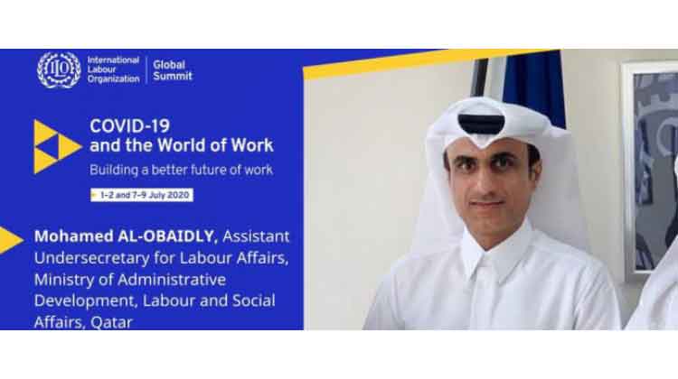 ആഗോള സാമ്പത്തിക മേഖലയിലെ കോവിഡ് പ്രത്യാഘാതങ്ങൾ: ഉച്ചകോടിയിൽ ഖത്തറും