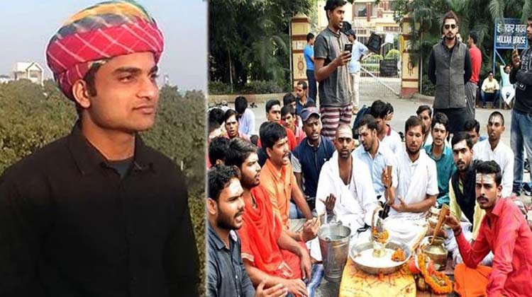 സംസ്​കൃതത്തിന്​ മുസ്​ലിം പ്രഫസർ: ക്ലാസ്​ ബഹിഷ്​കരണം തുടരുമെന്ന്​ വിദ്യർഥികൾ