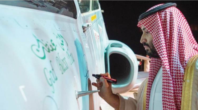 സൗദിയിൽ നിർമിച്ച ആദ്യ ജെറ്റ് വിമാനം രാജ്യത്തിന് സമർപ്പിച്ചു