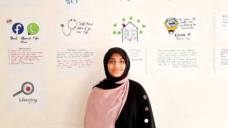 ഫിസയെ കേൾക്കാം, ചിത്രങ്ങളിലൂടെ