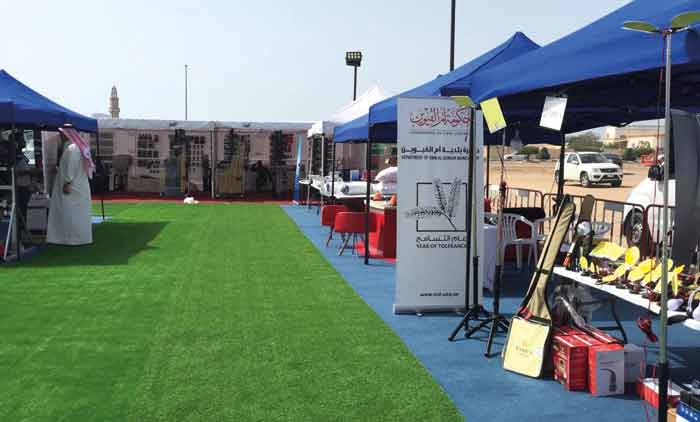 ഫി​ഷി​ങ് ഫെ​സ്​​റ്റി​വ​ലി​ന് തു​ട​ക്കം