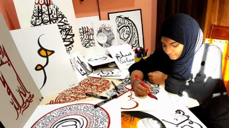 കഴിവുകൾ രാകി മിനുക്കാം ഇൗ കോവിഡ്​ കാലത്ത്​