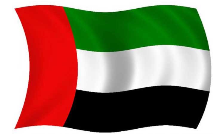 ഇ​ന്ന്​ യു.​എ.​ഇ പ​താ​ക ദി​നം