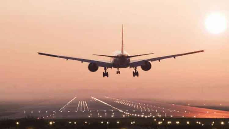 ഈ വിമാനത്തിൽ യാത്ര ചെയ്​തവർ ആരെങ്കിലുമുണ്ടോ?